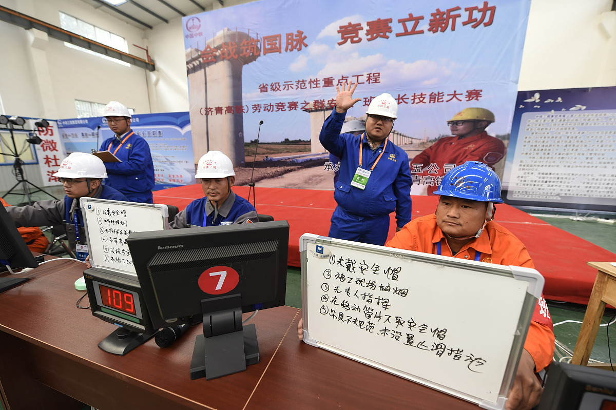 核电HSE监督管理人员季度工作总结：保障安全生产，推进体系建设
