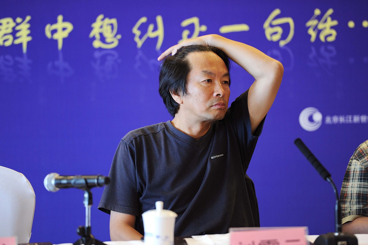 2012年8月<strong>7</strong>日,北京,刘震云小说《我不是潘金莲》北京首发.