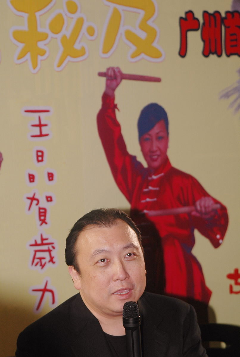 介绍一下陈虎