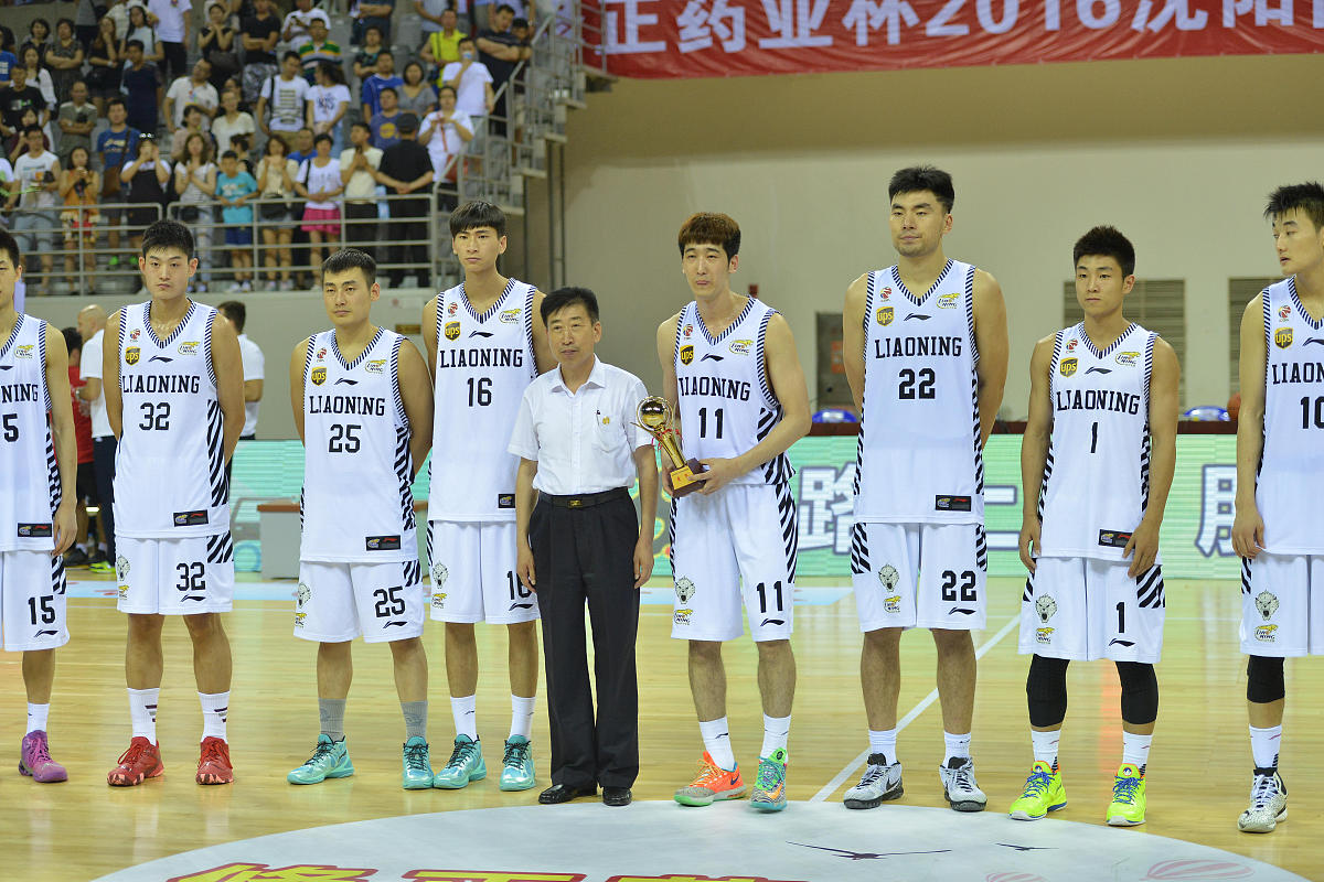 你知道辽宁男篮吗