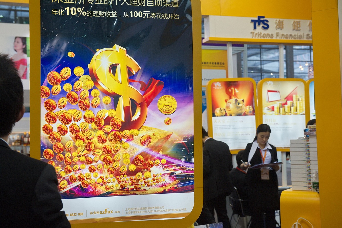 黄山旅游管理学校2023年招生专业详解：热门专业一览