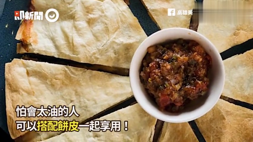 高雄精肉酒铺整头和牛各种吃法 卷鸭肝还有精致肉花为你庆生❤