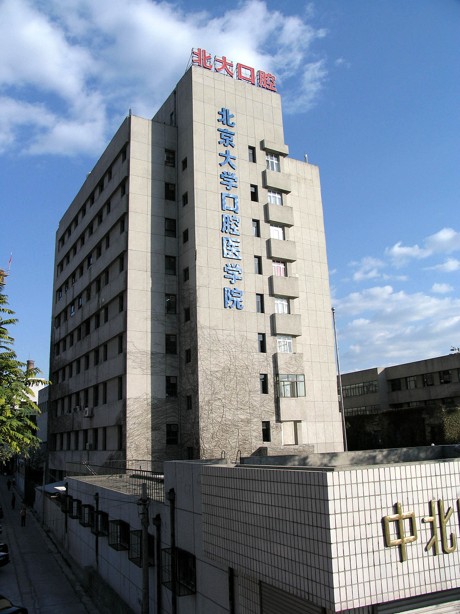 福建省龙岩卫生学校3+2五年制大专分数线 福建省龙岩卫生学校3+2五年制大专分数线