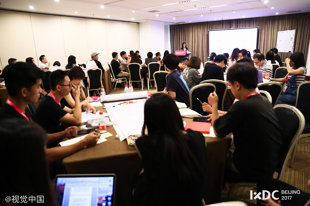 员工创新培训：特色内容与有效实施方案