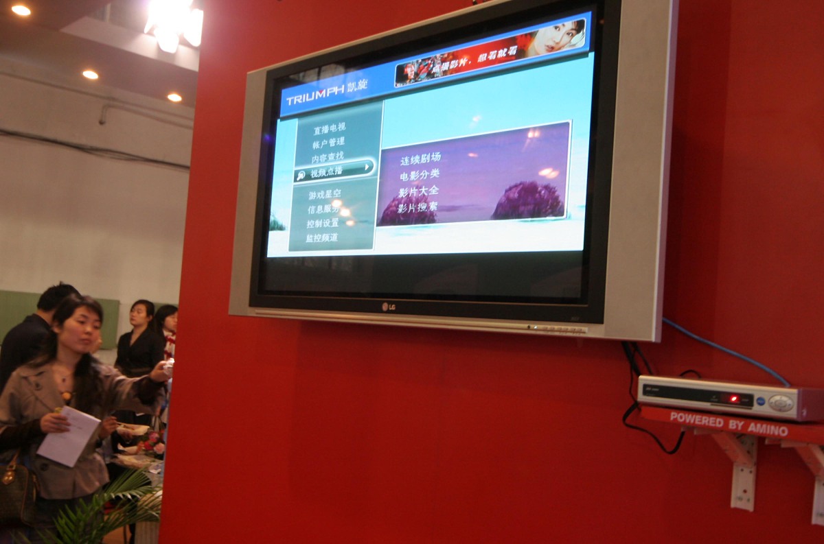 湖北广播电视学校怎么样好不好