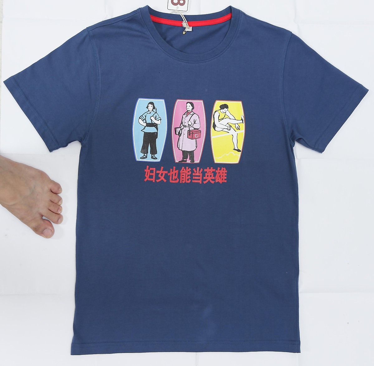 短袖T恤短视频文案故事：夏日清凉，友谊温暖
