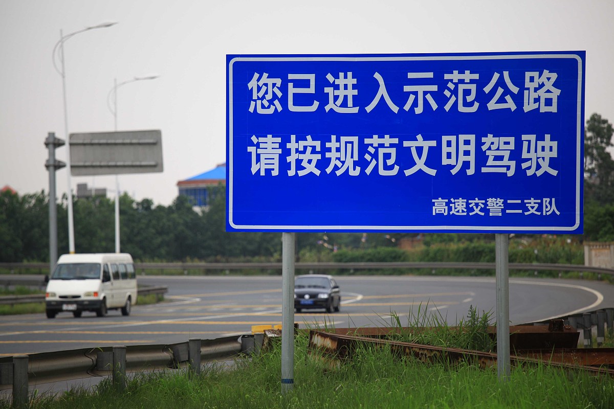 贵阳邮电学校的物流管理专业怎么样