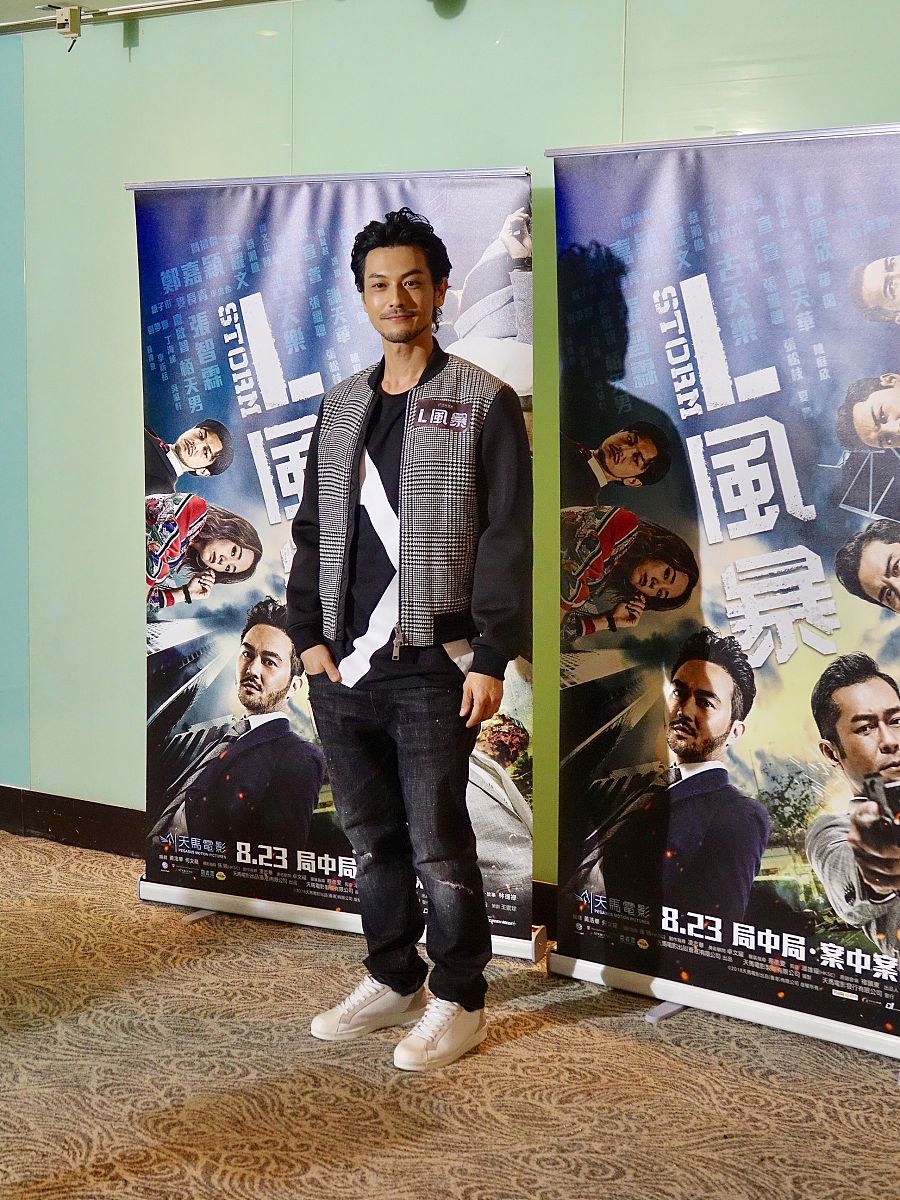 2018年9月3日,香港,明星出席《l风暴》庆功宴.