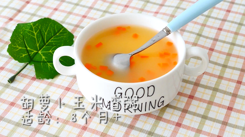 宝宝辅食粥来点新花样,锻炼宝宝咀嚼能力,酸甜开胃还清热
