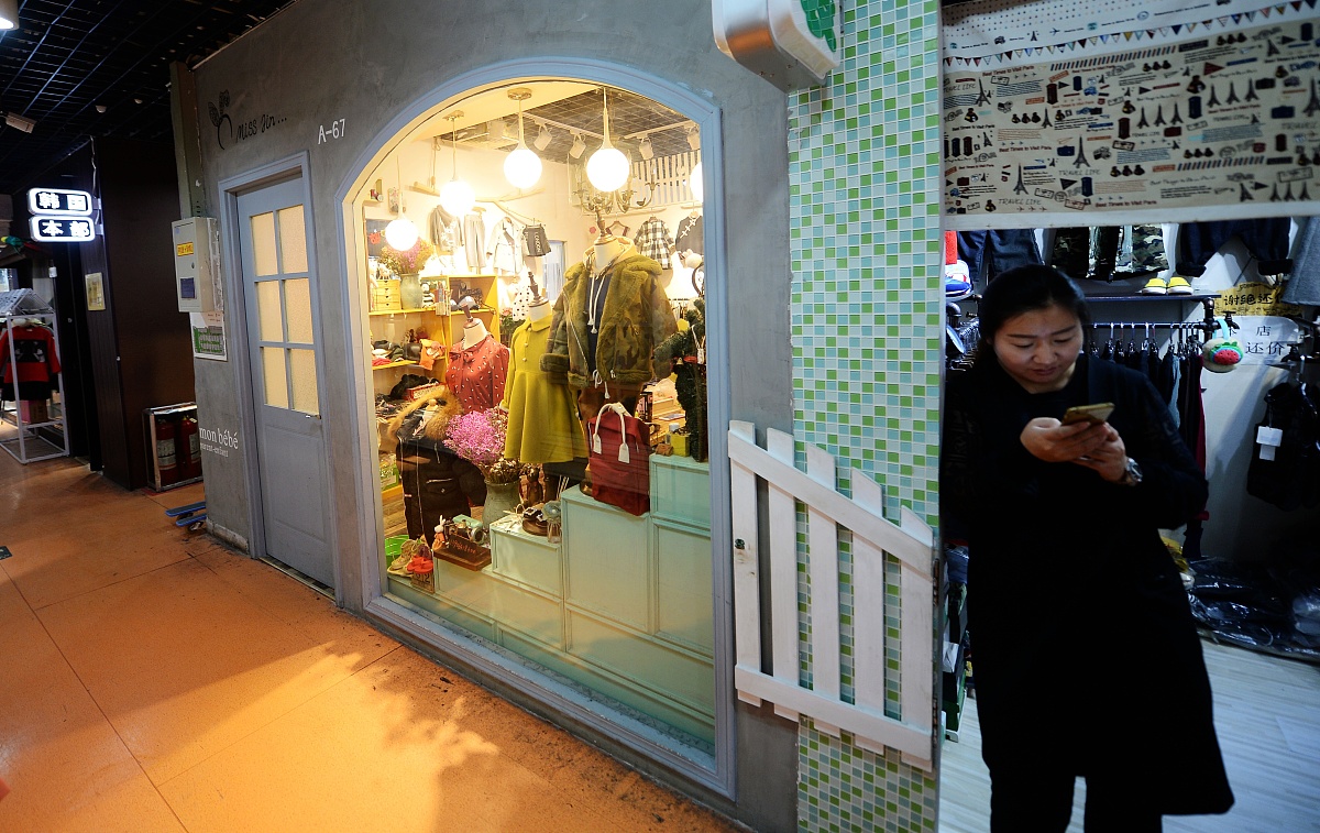 英语专业学生创业：童装店如何脱颖而出？