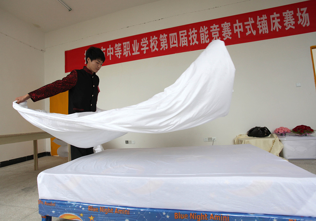 正安县中等职业学校2019年招生专业及相关信息