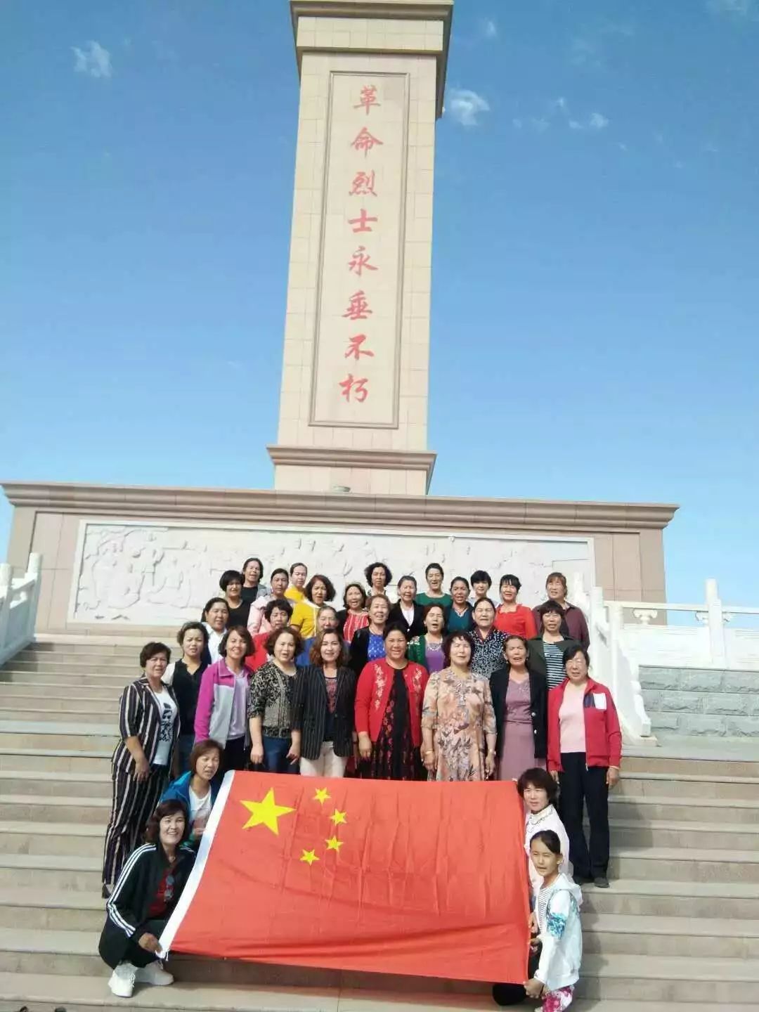我愛你中國!新疆各族婦女姐妹向祖國母親深情告白!
