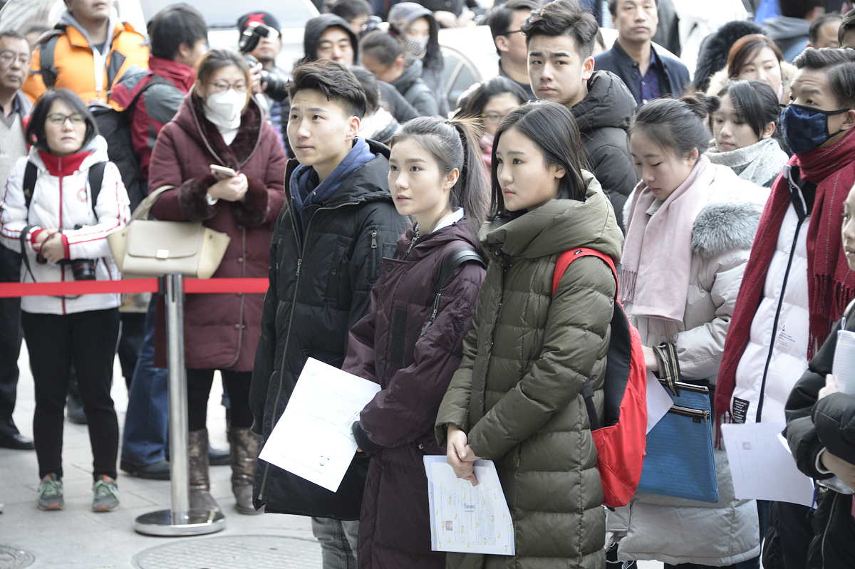 北京水利水电学校招生办联系电话、地址