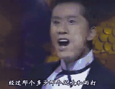 2018年春晚我堅持不到一小時，1998年的春晚卻看了好多遍