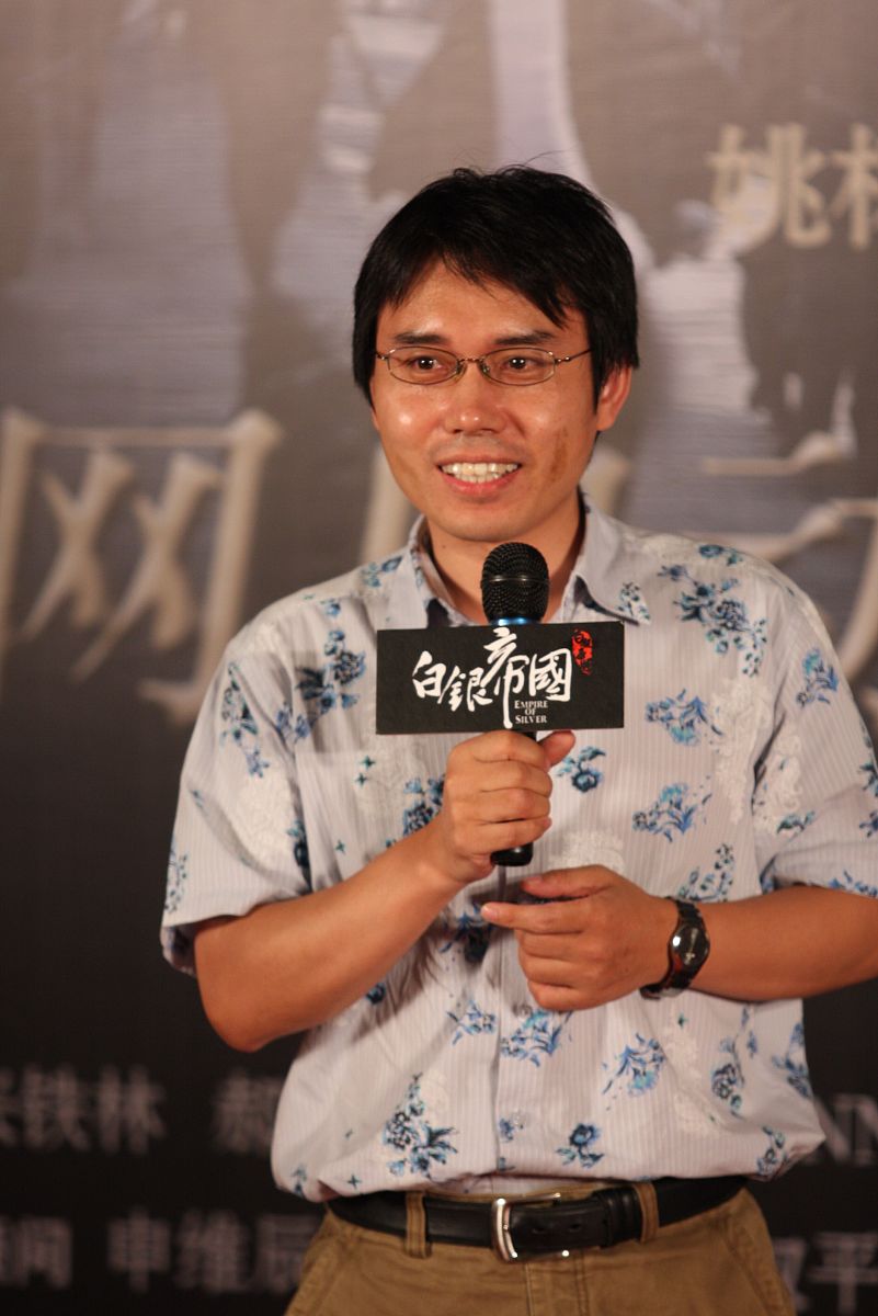 2009年8月6日,北京,电影《白银帝国》官网启动仪式.新浪网副总编孟波+