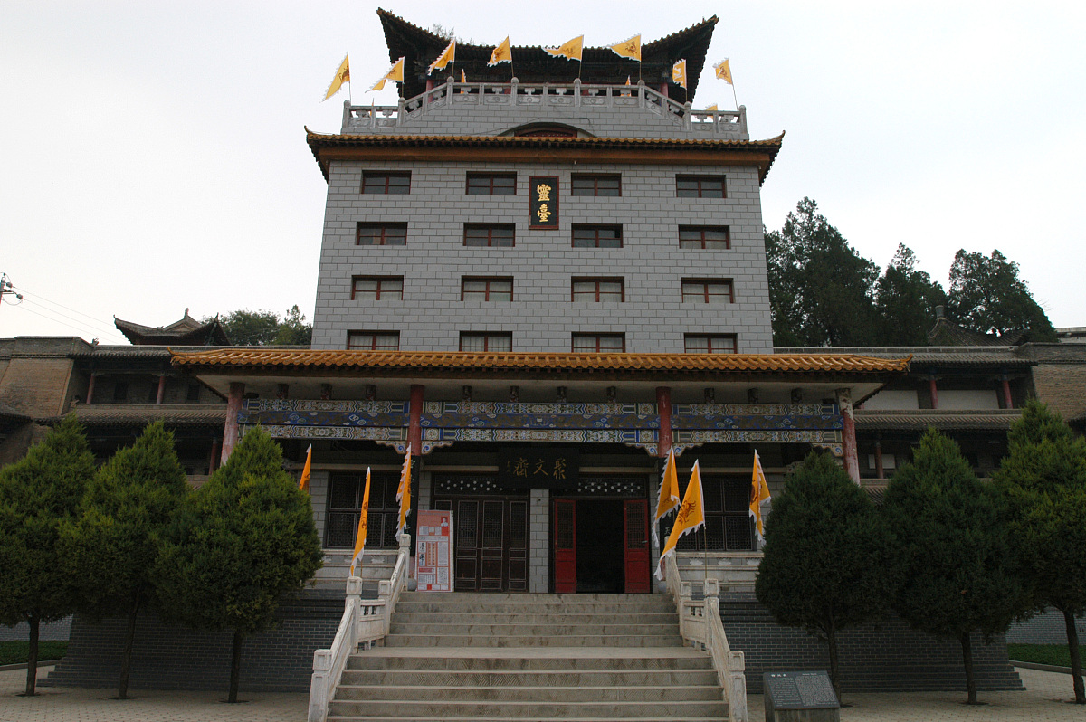 莱西市职业中等专业学校招生专业有哪些专业