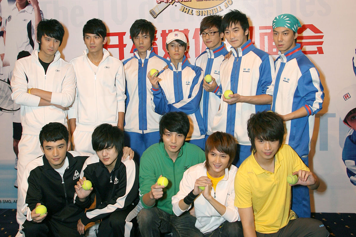 网球王子迹部和真田的比赛现场表现