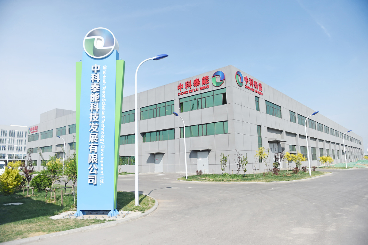 科技公司取名：智能未来科技有限公司起名建议