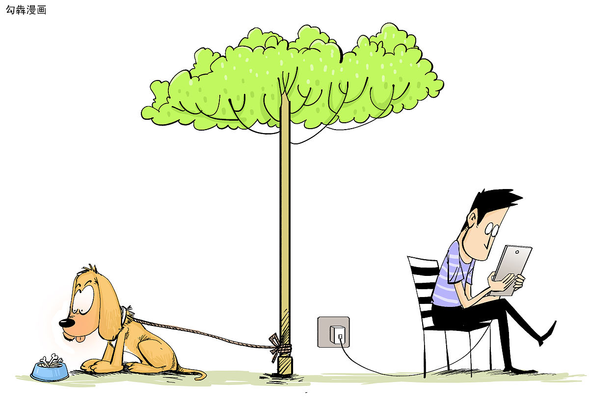 乐不可遏是什么意思_词语乐不可遏的意思