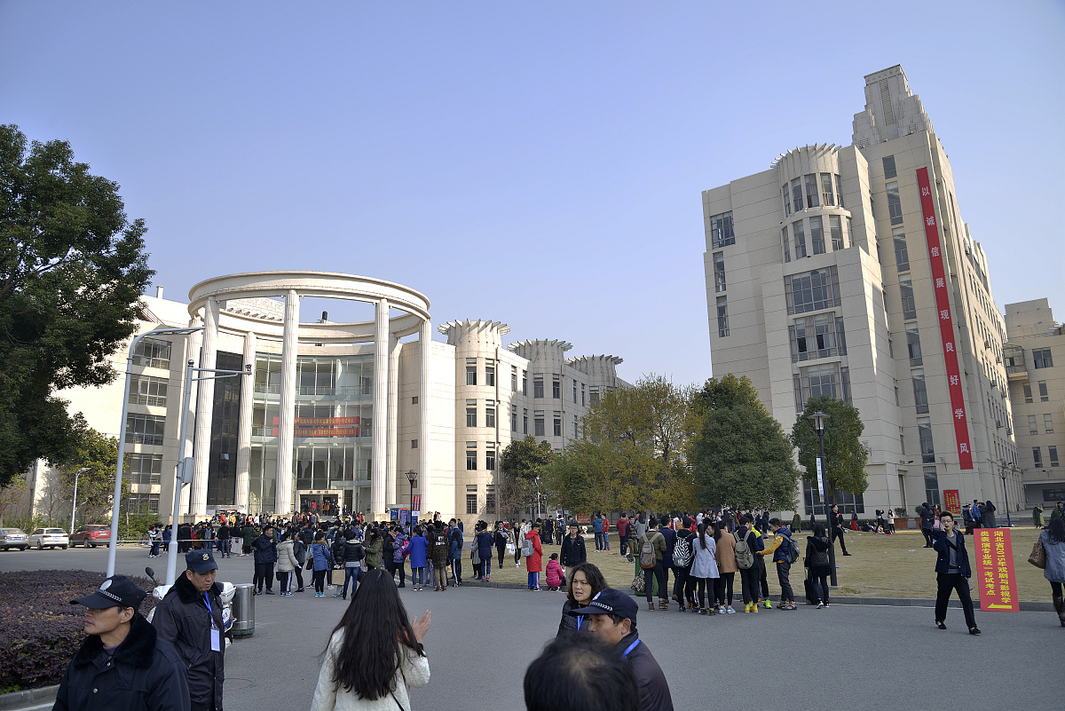 三峡联合幼儿师范职业大学2022年招生办联系电话