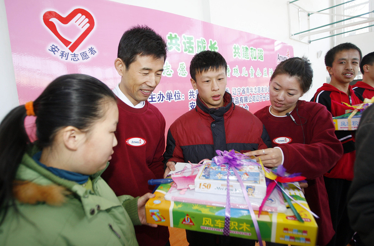 沈阳铁路机械学校地址及交通路线 - 如何到达学校