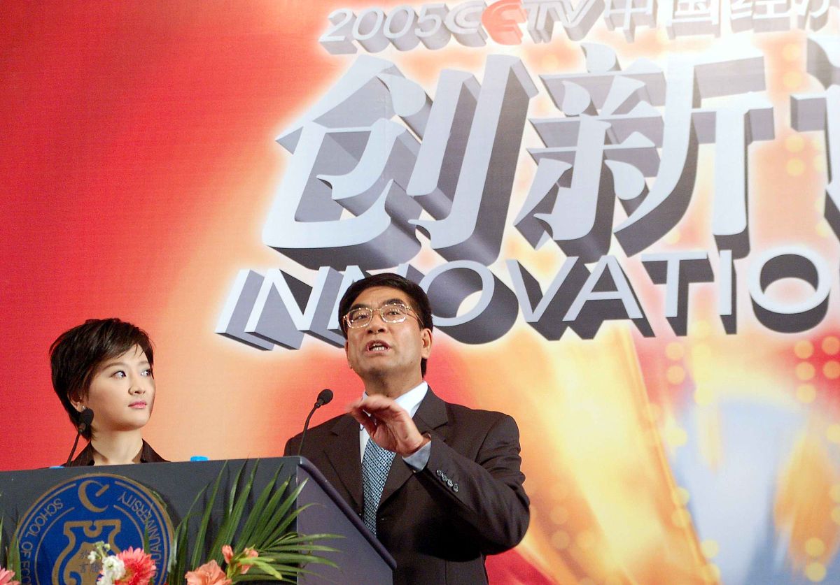 广东海洋大学工业设计专业怎么样