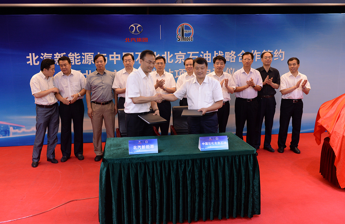 青岛职业技术学院应用化工技术专业就业前景分析 - 未来发展趋势