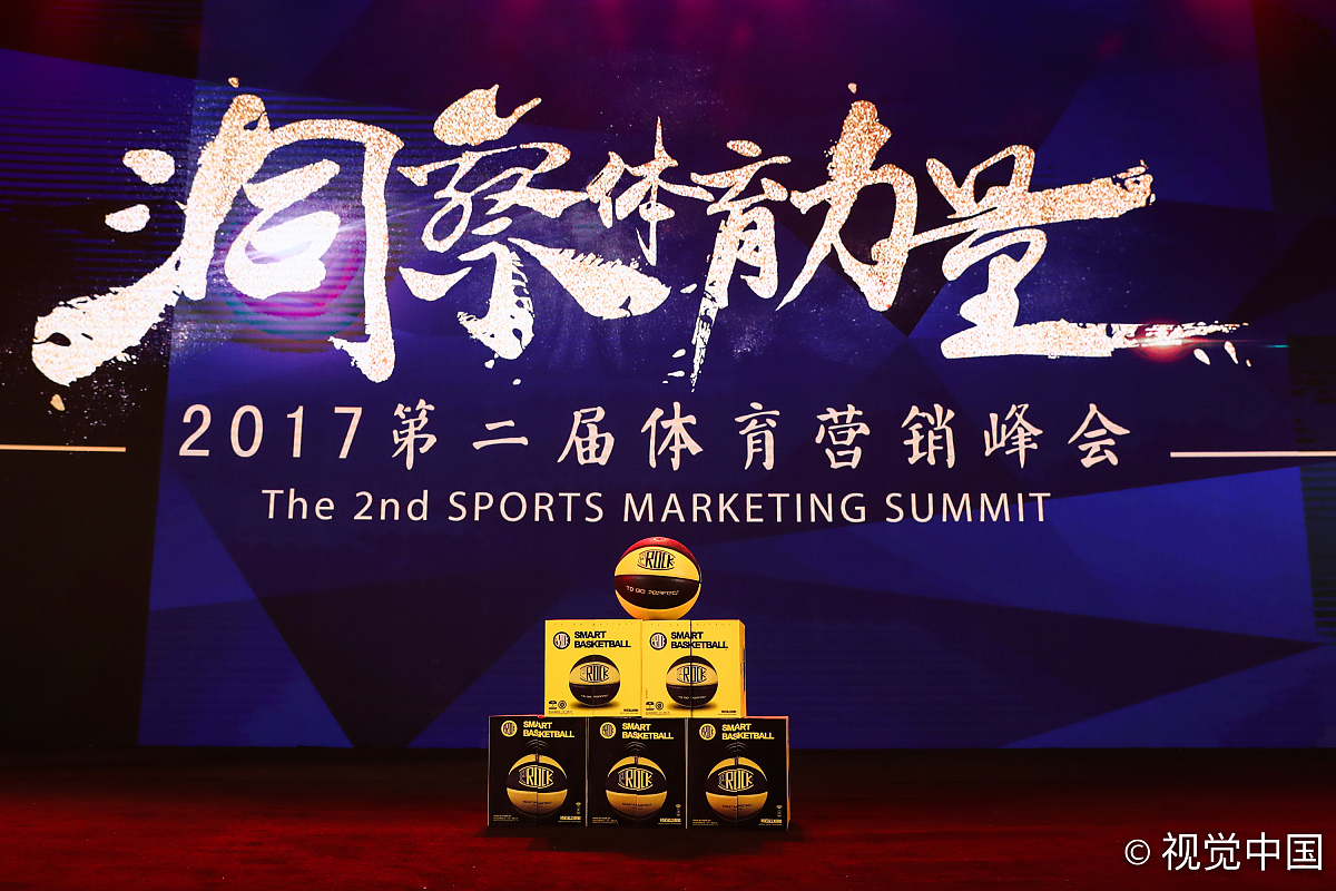 王者荣耀高校创业营：激发年轻人创新创业热情