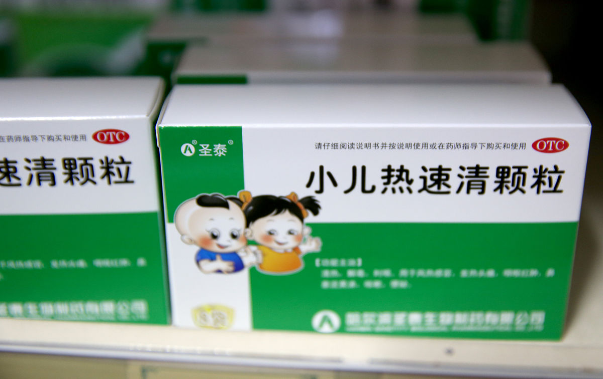 感冒清热颗粒可以长期服用吗？