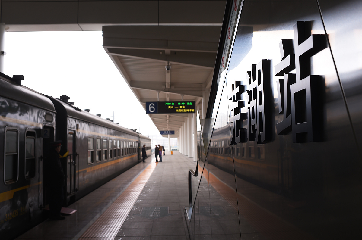 宜昌高铁铁路学校2022年招生简章 - 助力高铁梦想