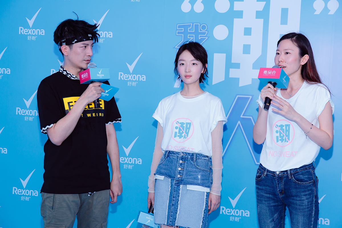 你知道浆果儿事件吗