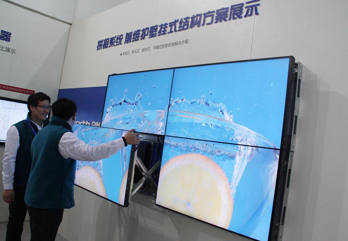 北京科技职业学院物流管理专业怎么样