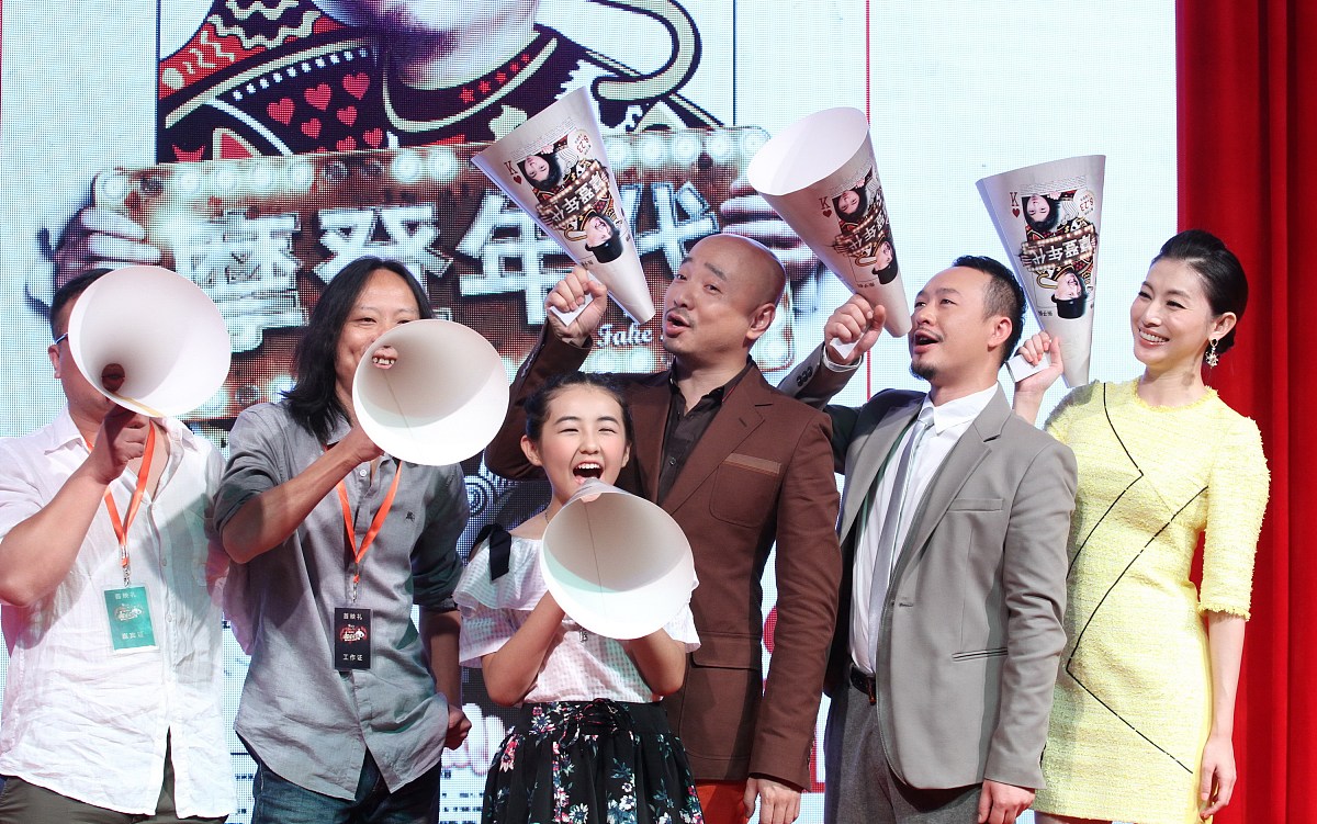 2013年8月22日,北京,电影《摩登年代》首映礼举行.***_***徐峥 张子枫
