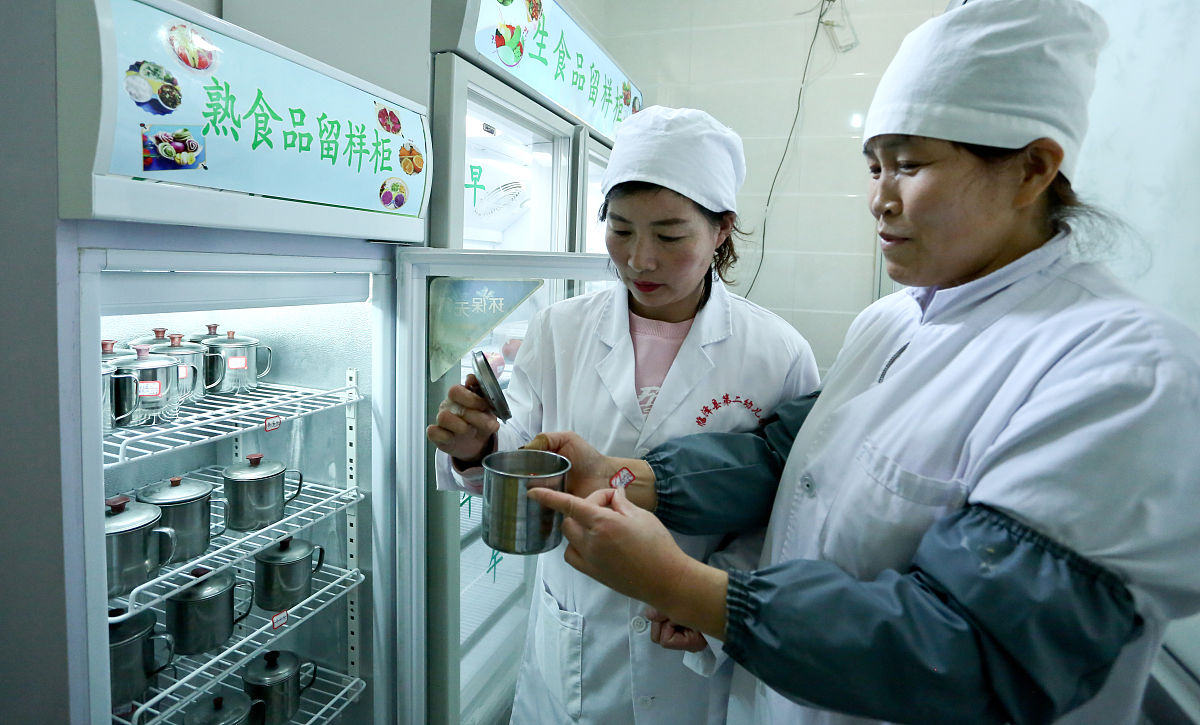 加强药房培训指导，促进行业健康发展 -  打造规范化、高质量医药服务体系