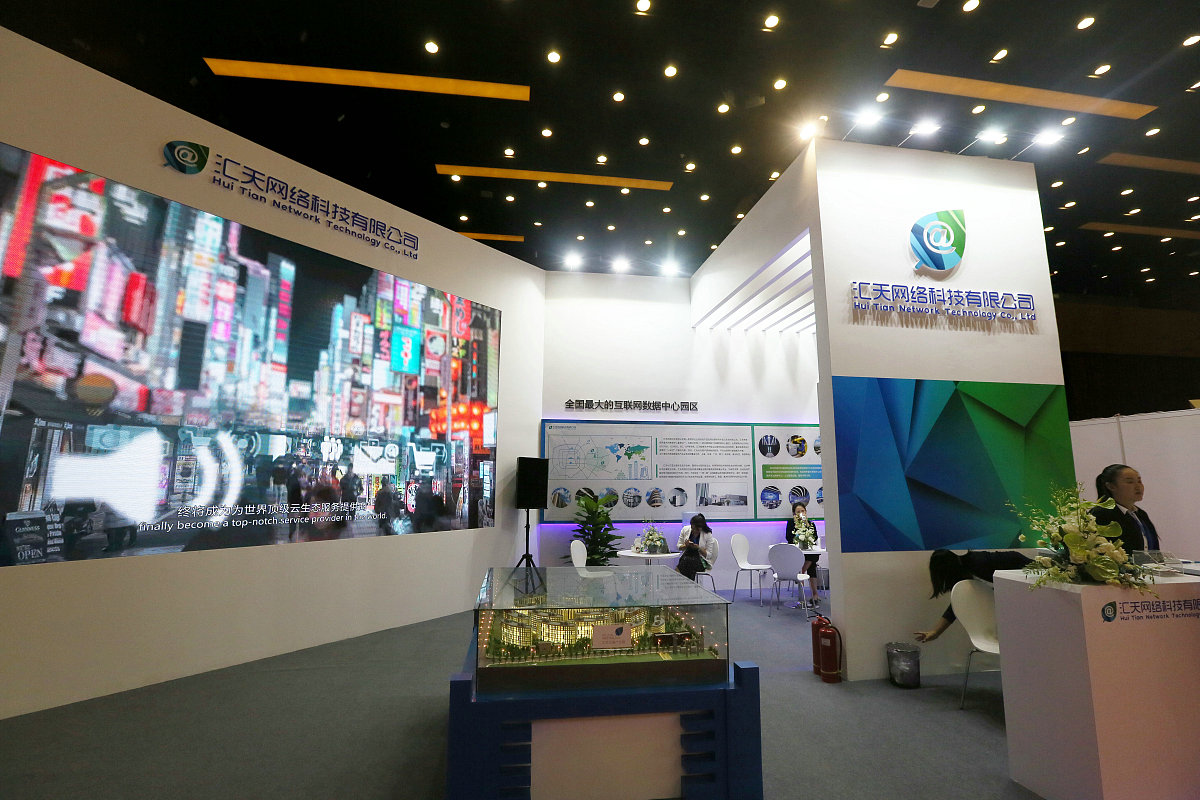 北京科技职业学院商务英语专业怎么样