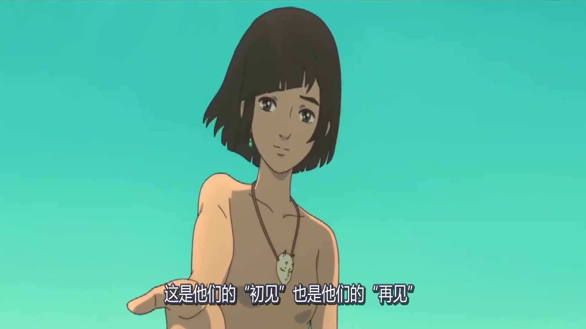 《大鱼海棠》湫去椿来海棠花开,椿能弥补犯下的过错么