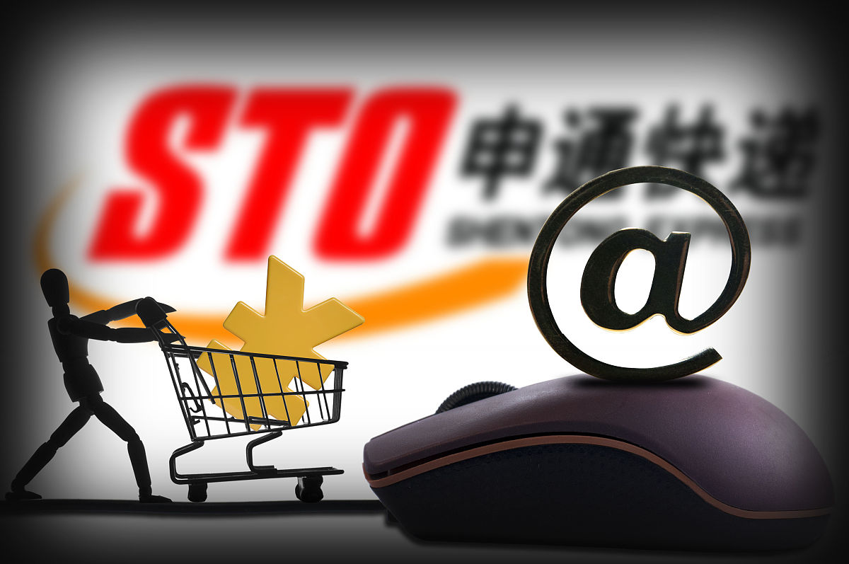 安全协议分析：相互认证漏洞与攻击过程