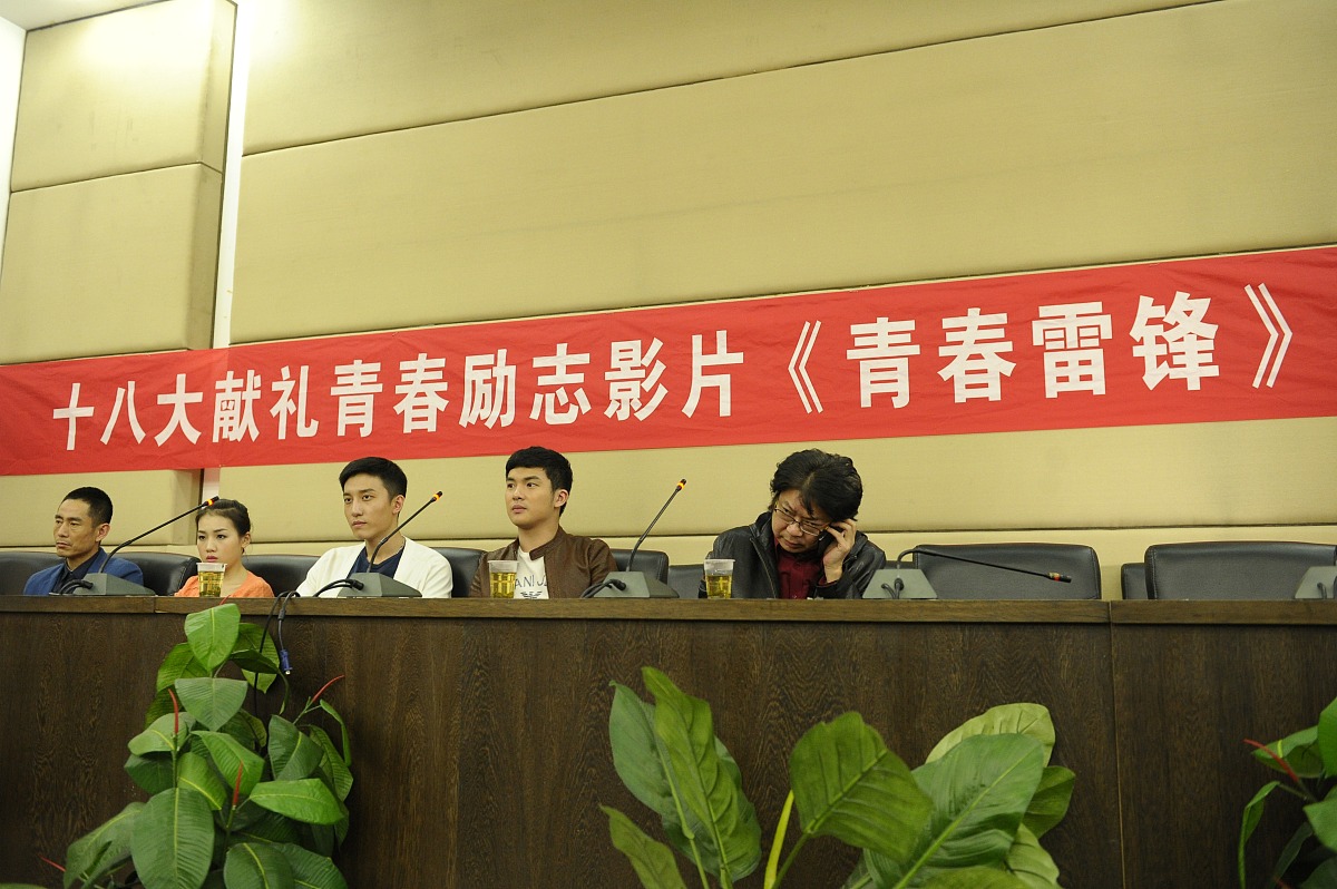 常州市强基计划