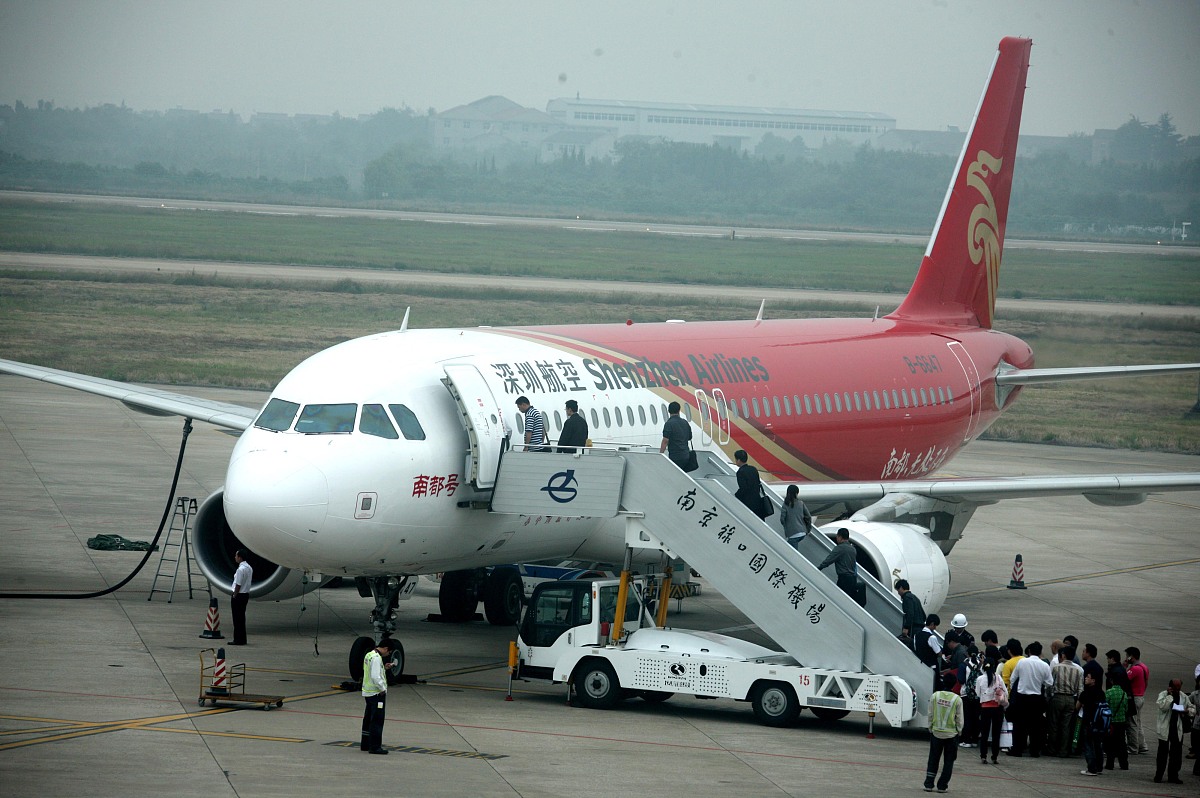 贵阳市航空学校民航物流专业课程内容 - 打造航空物流人才