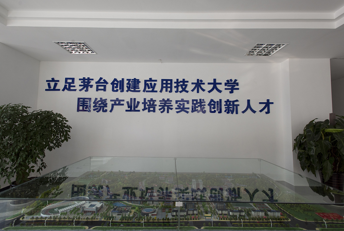 贵州哪些大专学校有汽车营销专业？热门院校推荐！