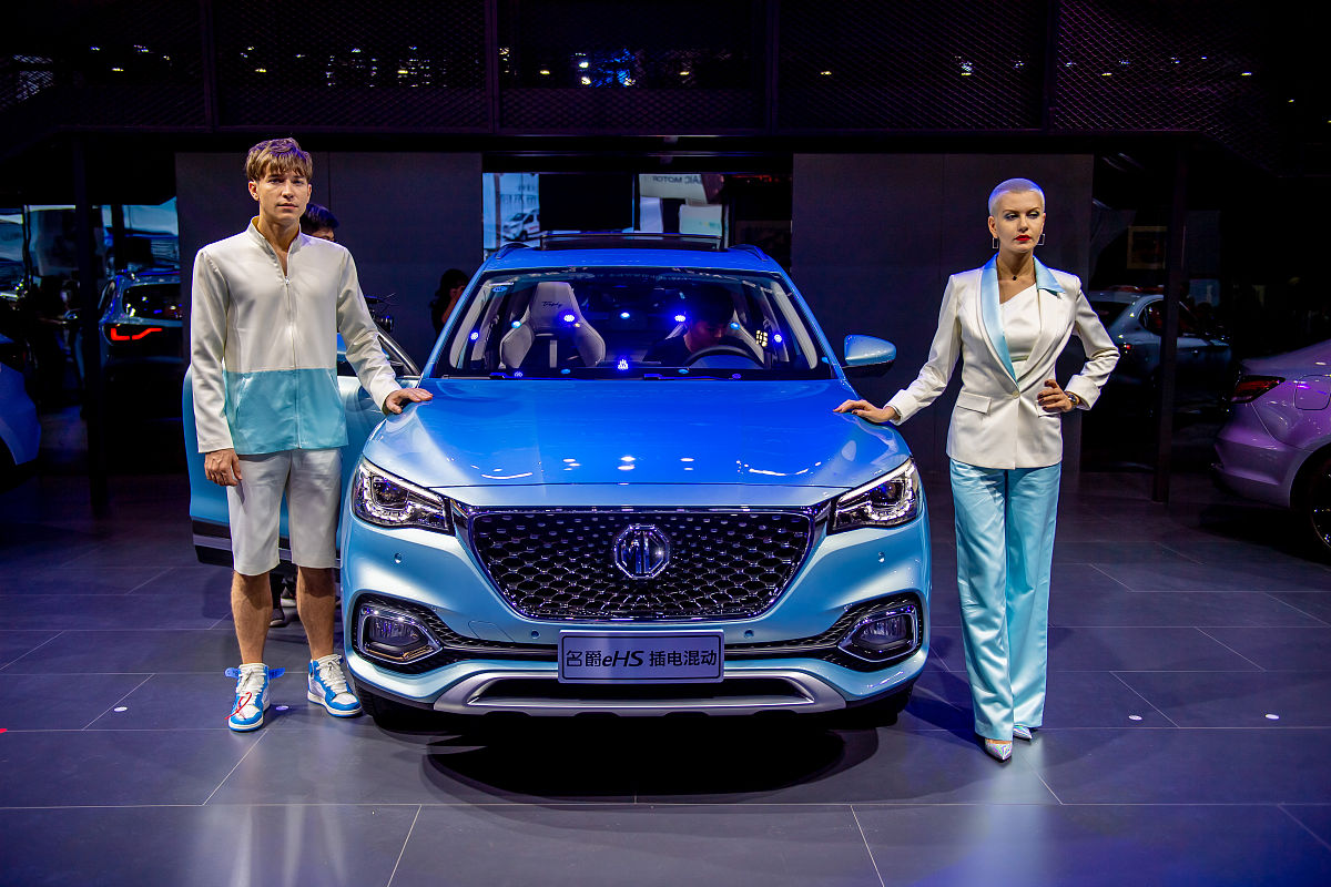 名爵领航PHEV这个车多少钱