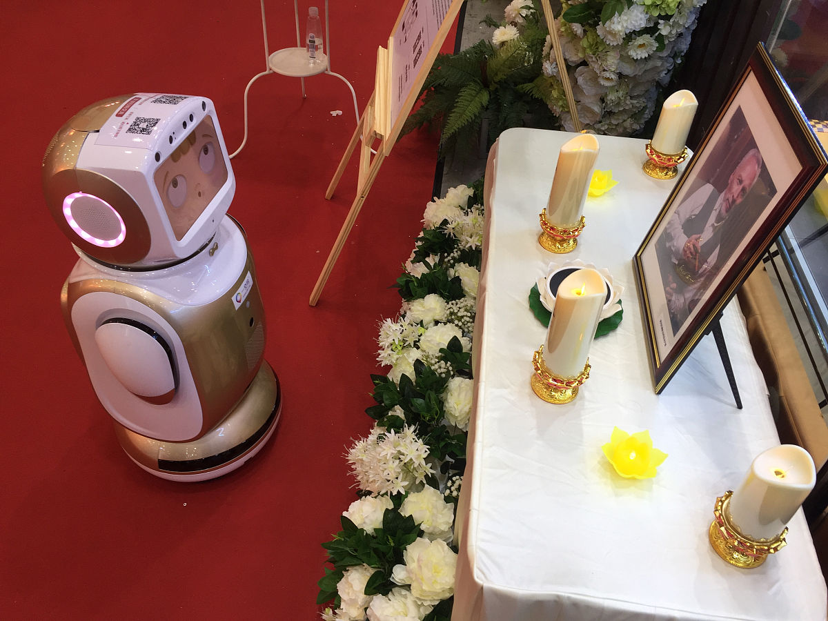 你叫什么名字？ | AI机器人起名助手