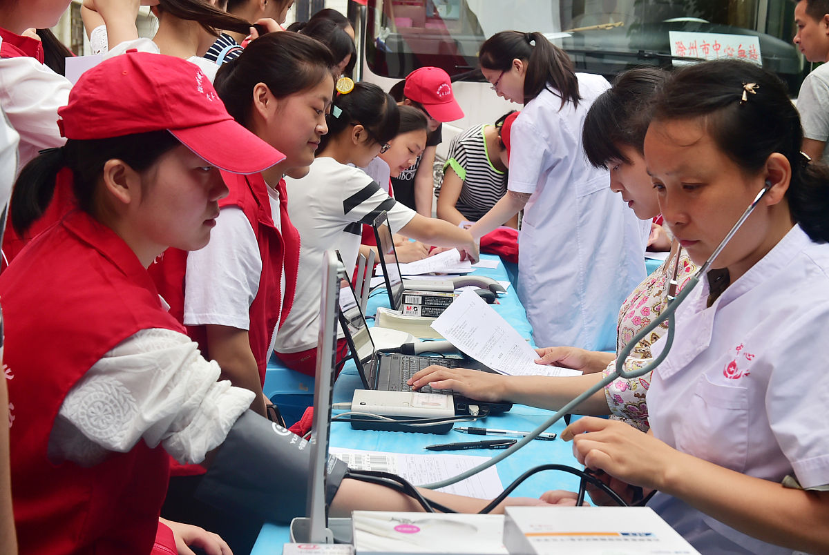 重庆2022年卫校和职高哪个好？ - 选择指南