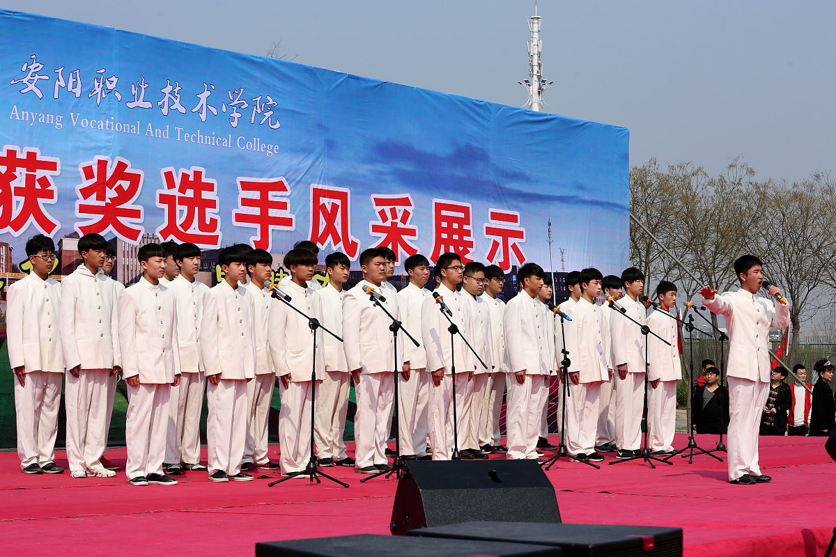 五年制大专的申请要求有哪些？往届生还能申请吗？