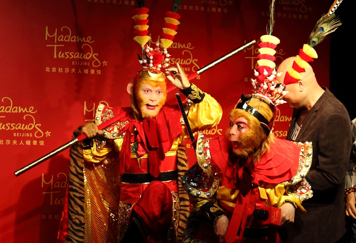 孙悟空被赶回花果山后做了什么？