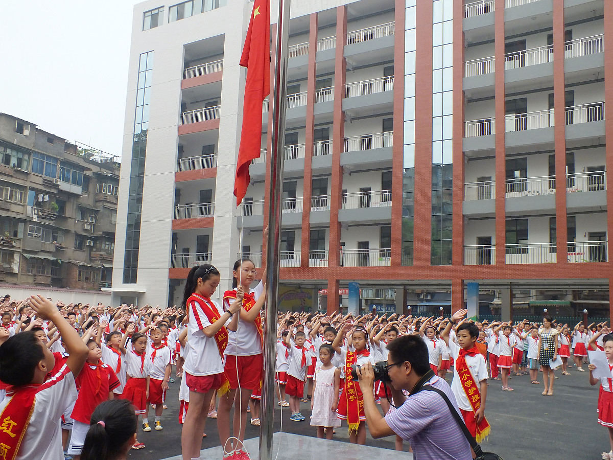 小学开学时间：2月底或3月初，新学期准备工作及开学典礼安排