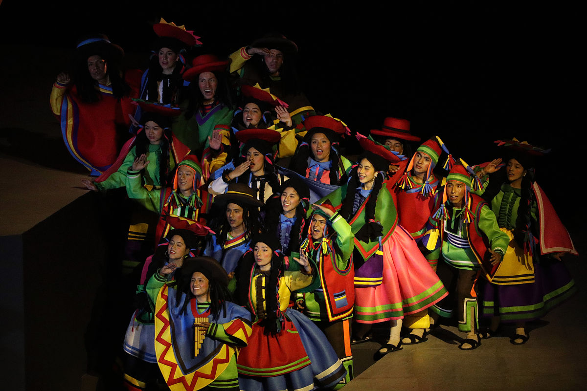 lima, peru - august 11: dancers perform during the closing cerem