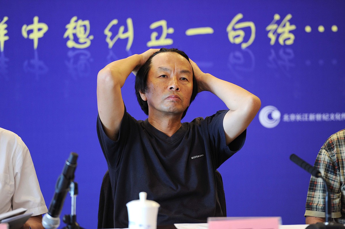 2012年8月7日,北京,刘震云小说《我不是潘金莲》北京首发.***_***刘震