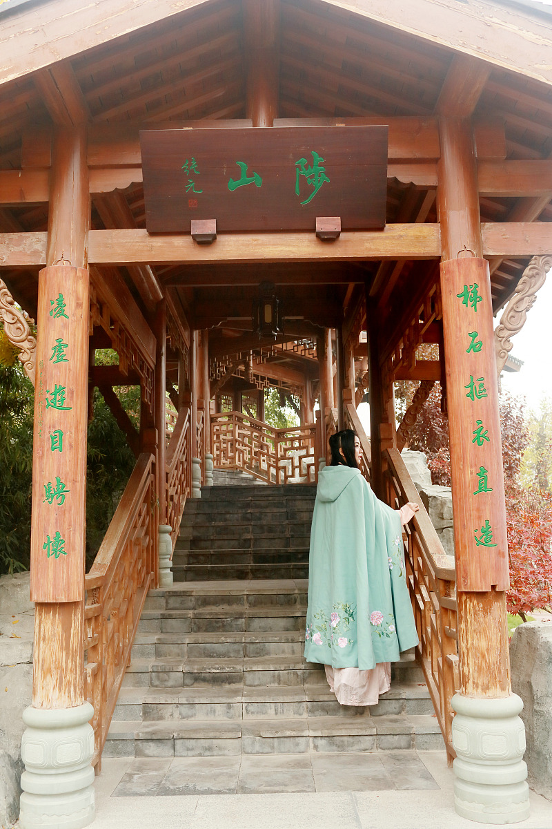 首都经济贸易大学会计学专业怎么样