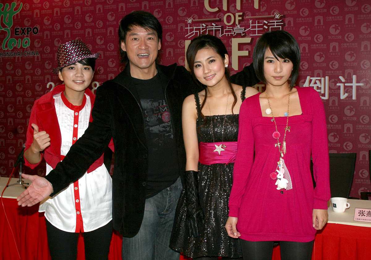 2007年 12月 29日 , 上海 , 2008 上海 新天地 新年 倒计时 晚会 新闻